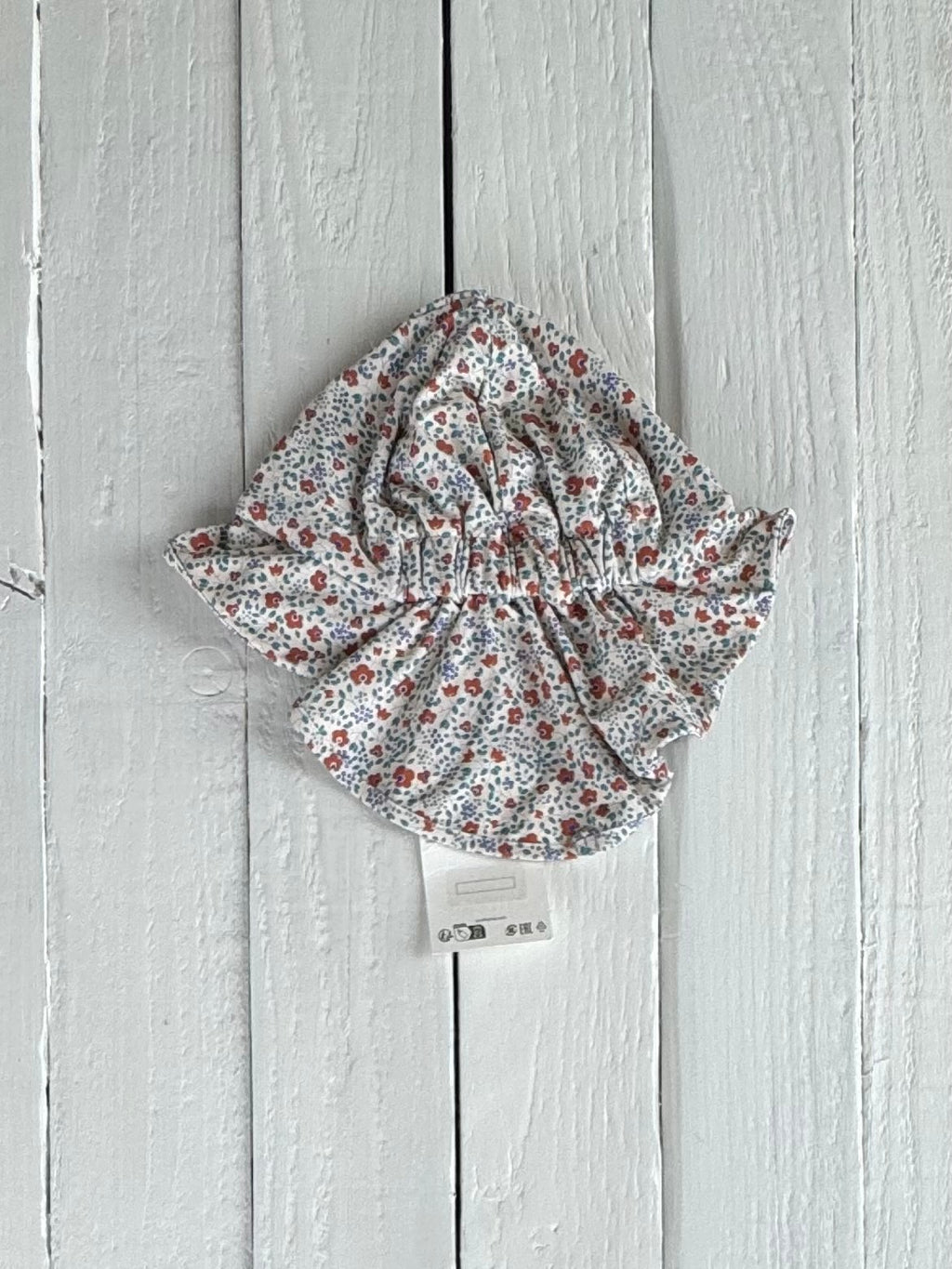 Zara Sun/Swim Hat - 49cm