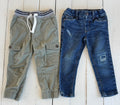 2T Boy Bundle