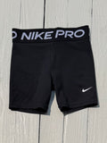 Nike Shorts - M (10-12)